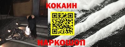 мефедрон VHQ Янаул