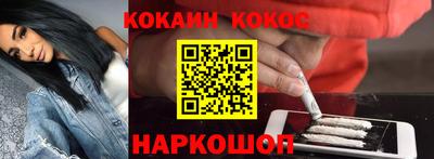 мефедрон VHQ Янаул