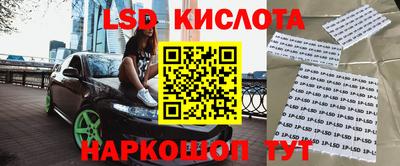 мефедрон VHQ Янаул