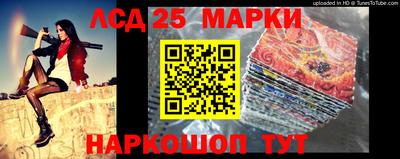 мефедрон VHQ Янаул