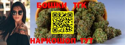 мефедрон VHQ Янаул