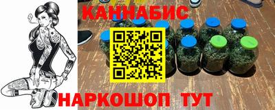 МДМА Ярославль