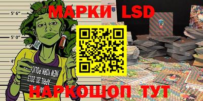 мефедрон VHQ Янаул
