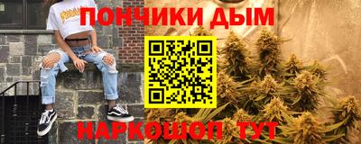 МДМА Ярославль