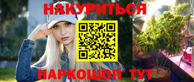 МДМА Ярославль