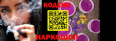 МДМА Ярославль