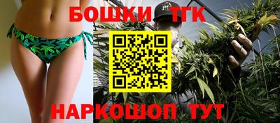 МДМА Ярославль