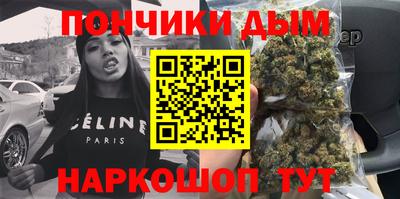 МДМА Ярославль