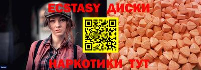 мефедрон VHQ Янаул