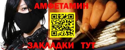 МДМА Ярославль