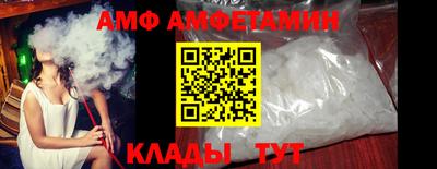 мефедрон VHQ Янаул