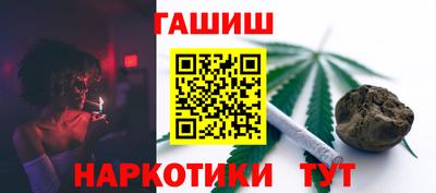 мефедрон VHQ Янаул