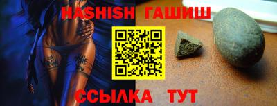 МДМА Ярославль